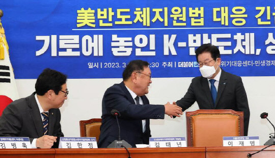 [缳]  ݵü 츮  寡 ٸ λȵ ġ϶